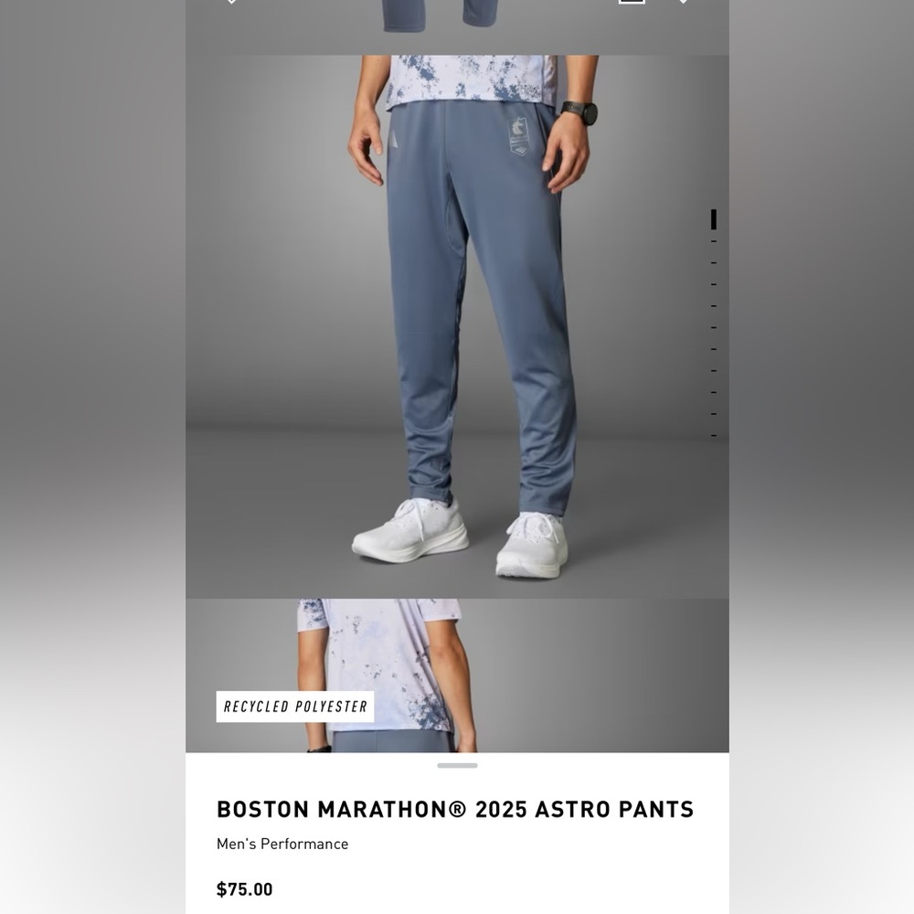Adidas 2025 Boston Marathon Men’s joggers